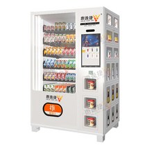 음료수자판기구매 TOP100으로 보는 인기 제품