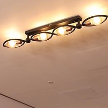팬던트LED등 꽃잎일자 블랙 식탁 카페등 엘리디등기구 전등 식탁등 조명등 인테리어조명등 조명설치 호텔등