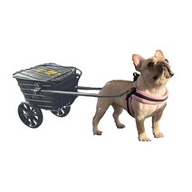 파트라슈 강아지 수레 소형견 중형견 짐수레 트레일러, 수레+스트랩 (3-5kg 강아지용)+블랙백