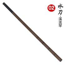 GRSOEZO 짧은 섹션 낚싯대 다양한 유리 섬유 강화 플라스틱 스트림 막대 3.6 미터 짧은 섹션 낚싯대 낚싯대 손로드 세트, 7.2 미터, 2 # 비행기 물 칼
