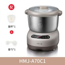 자동 빵 반죽기 업소용 대용량 홈베이킹 거품 제빵 믹서 7L