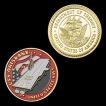 USS Oriskany 항공 모함 CV-34 미국 해군 도전 동전 금 도금 기념품 및 선물 가정 장식 기념, [01] Marine corps