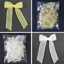 펄오간디 미니보우 약30개입, 크림(약30개입)