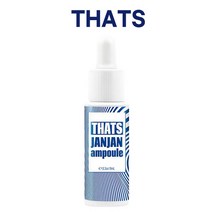 댓츠 잔잔 앰플 I 탈모 완화 기능성 THATS JANJAN AMPOULE 9ml 잔잔앰플 + 퍼스널마켓 사은품, 댓츠 잔잔 앰플 X 1개