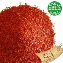 22년 햇고추가루 괴산청결 고춧가루1kg/국내산100%/haccp위생가공, 김치/양념용1kg(매운맛)