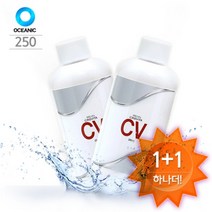 오셔닉 CV 250ml (2개)-스트레스 감소 컨디션 상승 수질 조정/헬로아쿠아
