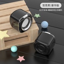 usb 스피커 사운드 휴대용 거실 미니 시스템 홈팟, 블랙