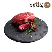 농협안심한우 1등급 안심 200g, 단품