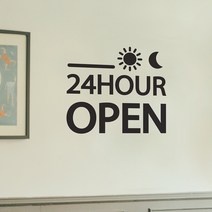 24hour open 24시간 영업 가게 매장 도어 스티커, 검정색