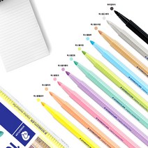 스테들러 트리플러스 텍스트서퍼 파스텔 삼각형광펜 362, 파스텔피치