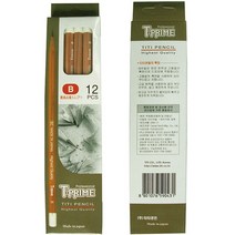 [RAΞ] 티 프라임 미술 연필 1B 12자루 진한심 그림용 전문가용 용연필 ▷_8θ270eA, θ본상품w, 옵션무[#@$]