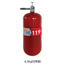 소공간 자동소화장치 6.5KG 단독형 분말