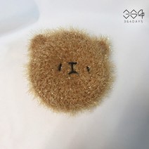 364days 화이트모카 커피 한모금 미니 곰수세미 강아지수세미 귀여운 핸드메이드 수세미 곰돌이 주방수세미 손뜨개 집들이선물 답례품 판촉물 수세미세트, 07.카라멜마끼야또(개별포장) 1개, 고리x