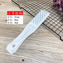 비늘칼 면도기 가정용 물고기를 잡다 수동 비늘제거 도구 칼띠 뚜껑 비늘을 긁다 상용 신기 3225417038, 미니 사이즈 접착제 2에 1을 사면