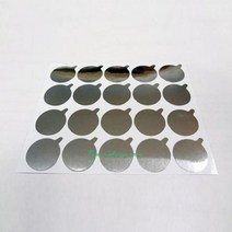 알미늄 글루시트 20EAx3장 속눈썹연장 화장 메이크업, 쿠팡선택 1