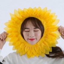 OYY110007운동회 장기자랑 응원용품 해바라기얼굴(중) 체육대회