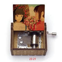 신혼부부오르골 미스터션샤인 오르골 뮤직박스 나무 손 뮤직 박스 치히로 컬러 프린트 행방불명 테마 항상 나와 함께 홈 공예 장, 21 music box 23-21