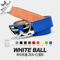 브랜드없음 화이트볼 ZEN-Q 벨트 [10컬러], 오렌지