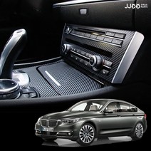 BMW 5GT 대시보드 센터페시아 카본 스티커 F07, 화이트카본