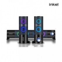 inkel IK-KS1500 2채널 사운드바 PC스피커 분리형 RGB, 상세페이지 참조