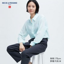 F 유니클로 여성 INES DE LA FRESSANGE 자수 셔츠긴팔 23 봄과 여름 458759