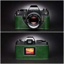 펜탁스 Pentax K2 LX MX SUPER A 카메라 소가죽 속사케이스, LX 베이스[다크그린]