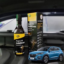 올뉴투싼엔진코팅제 엔진오일첨가제 250ml연료첨가제 엔진오일첨가제 엔진오일코팅제 디젤연료첨가제 휘발유연료첨가제 엔진코팅제 가솔린연료첨가제 디젤엔진오, 본상품