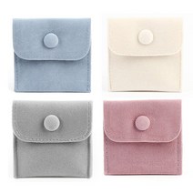 다용도 이너백 화장품 벨벳 파우치 브러쉬 포켓 여행용 생리대 미니 백인백 가방 메이크업 사각 미니백 휴대용 무지 똑딱이 클러치 속가방 트래블 소형 수납 파우치백 7cm 블루