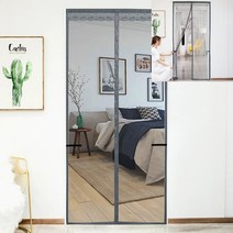 심플 문 모기장 100x200cm 브라운 침대용모기장 붙이는방충망 탈부착방충망 슬라이드방충망 간편모기장 초미세방