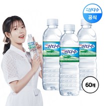 제주 삼다수 500ml X 60병