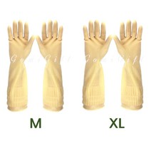 친환경 라텍스고무장갑 목이 긴 삶아쓰는 기린고무장갑 고리집게증정, XL(남성용) 1켤레