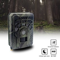 휴대용 사냥 열화상 카메라 스마트폰 cctv 사냥 카메라 사진 트랩 pr300c 5mp 야생 동물 흔적 야간 추적 카메라 가족 야외 캠핑, 없음