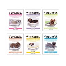 펫에스테 아로마 입욕제 15g 저자극 강아지 스파 입욕제, 05_코코넛 15g