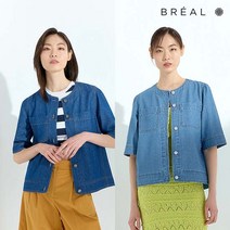 [런칭가 79 900원] 브리엘 썸머 데님재킷 2종