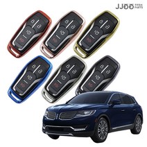 주주 링컨 스마트키 케이스 TPU 키홀더 커버 MKX MKS MKC MKZ, 블루