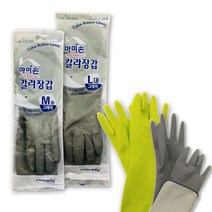 마미손 칼라 고무장갑 그레이 그린 대형L 컬러풀, 마미손 칼라 고무장갑 그레이 그, 마미손칼라 그린L