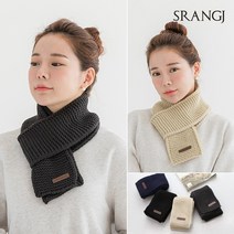 에스랑제이 NEW 니트 쁘띠목도리