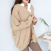 마이너스2인치 여성용 4컬러 오버핏 브이넥 넉넉한 베이직 가디건