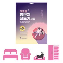 애드킬 집먼지 진드기 퇴치제 시트