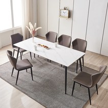 이노센트 빌디 12T 포세린 통세라믹 6인 식탁세트 i102453, 그레이상판-그레이