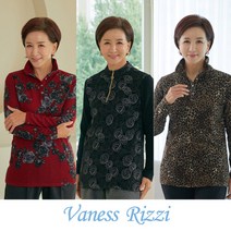 [Vaness Rizzi] 바네사리찌 여성 겨울 블라우스 3종