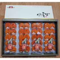 상주 곶감 대봉 건시 반건시 선물세트, 상주곶감 반건시 (70g 30과)
