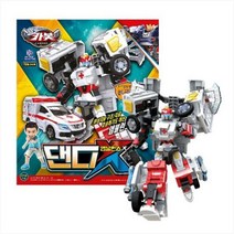 헬로카봇 댄디 앰뷸런스X