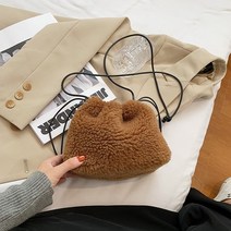 미니 뽀글이 퍼 양털 크로스백 숄더백 가벼운 데일리백 조리개 가방 에코백