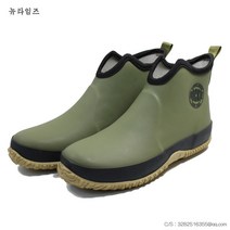 뉴타임즈 바다낚시 선상장화 방수 부츠a12, 275, 카키