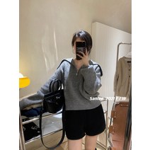 그 해 우리는 8회 김다미 국연수 니트 스웨터 패션 의상 스타일 옷