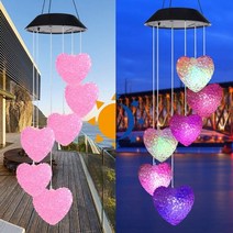 윈드차임 풍경종 문종 led solar wind chime crystal ball hummingbird wind chime 빛 색상 변경 방수 태양 광 홈 정원, 핑크 하트