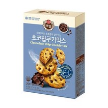 CJ 홈베이킹 아이들간식 초코칩 쿠키믹스 290g 베이킹재료, 27개