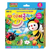 시둥마켓_점토공예 클레이만들기 아이 유아단체선물 칼라 세트 어린이 어린이집