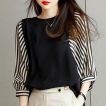 허그허그 마벨리 블라우스